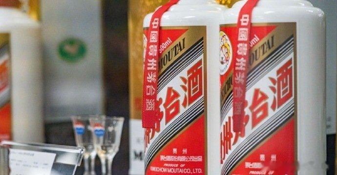 茅台发声明贵州茅台酒股份有限公司数字营销app“i茅台平台”1月29日发布声明：