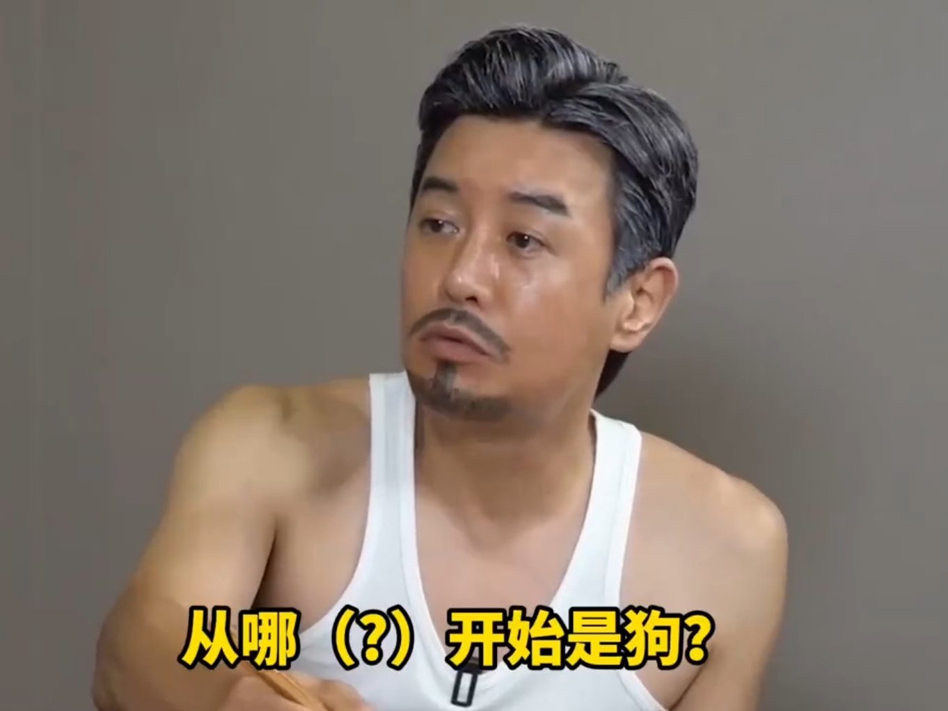 刚刚看到一个papi酱大中小咪换头笑话，西八笑死我了：你家里养了几个孩子？：我们