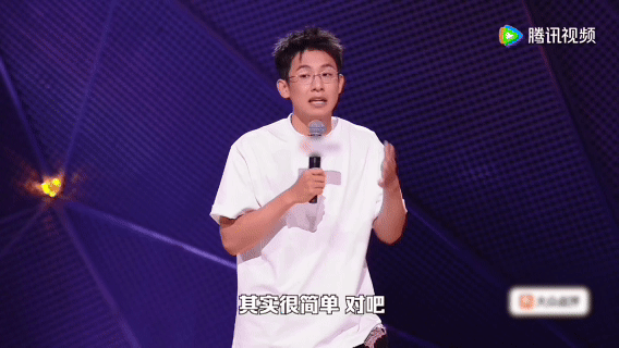 看到了小时候妈妈带我砍价的样子脱口秀和Ta的朋友们 终于有人把这段藏在童年里的小