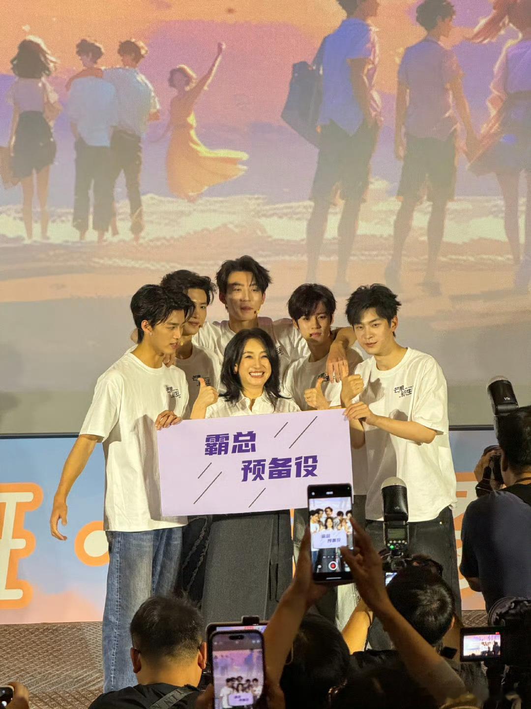 秦海璐姐能不能起开让我来[馋嘴] ​​​