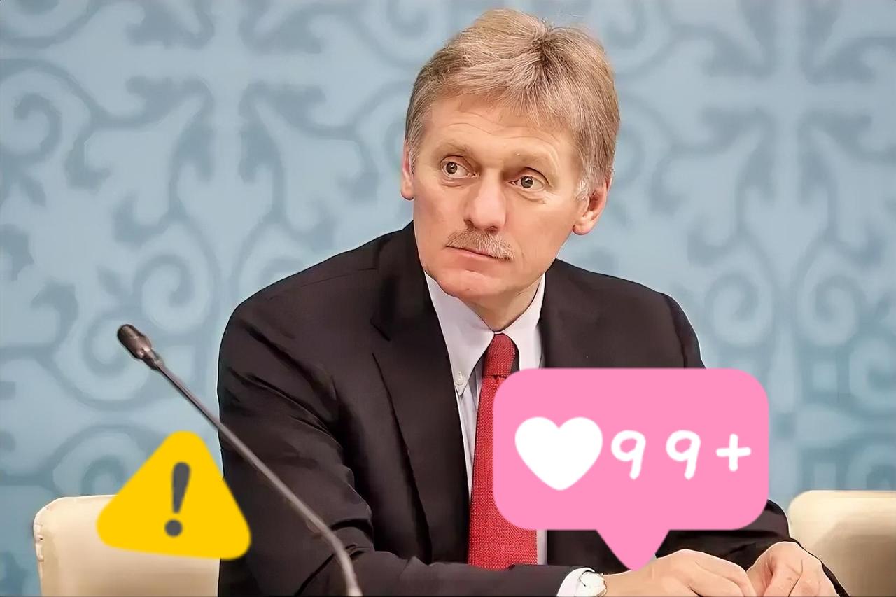 当地时间4月24日，就俄罗斯总统普京是否参加今年12月在美国迈阿密举行的二十国集