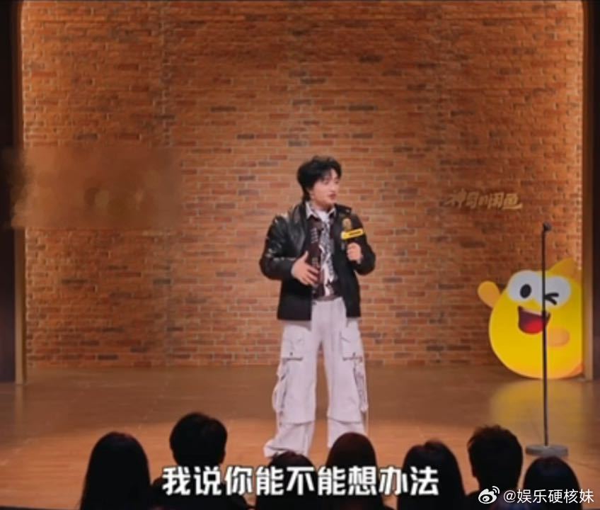 不懂就问演员连笑都有剧本了 谁懂啊！原来我们看的影视剧里的笑声，很多都是按剧本演