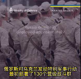 “俄军目前已经损失了大约35W人，2700辆坦克，5000辆装甲战车。”英国国防