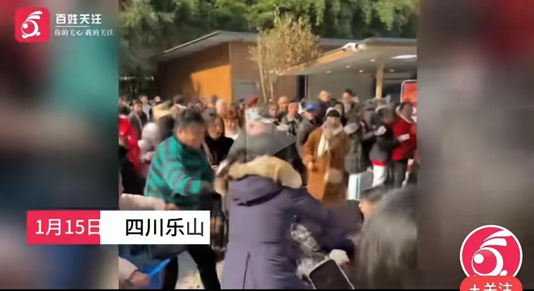 什么？要不还是都停了吧！太难看了！
万万没想到这杀猪宴又出事了？
又是一个没办法