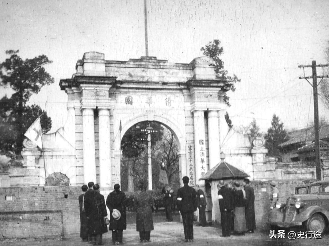 新中国成立后，清华大学最大的战略失误有两个：
一是1952年没有扛住压力，把全部