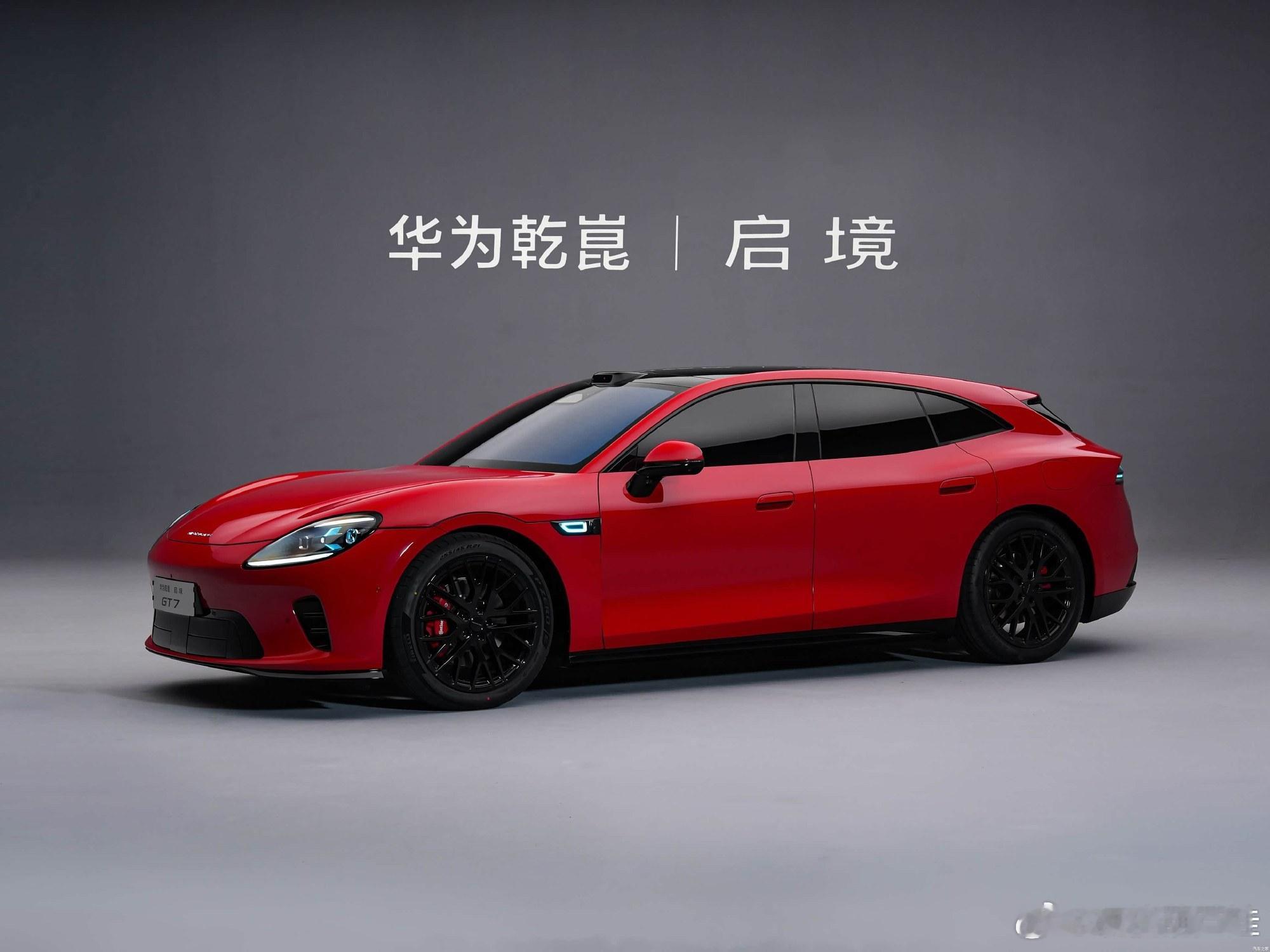 华为境和界究竟怎么选华为“界”和“境”到底怎么选？一文讲透，别再傻傻分不清！最近