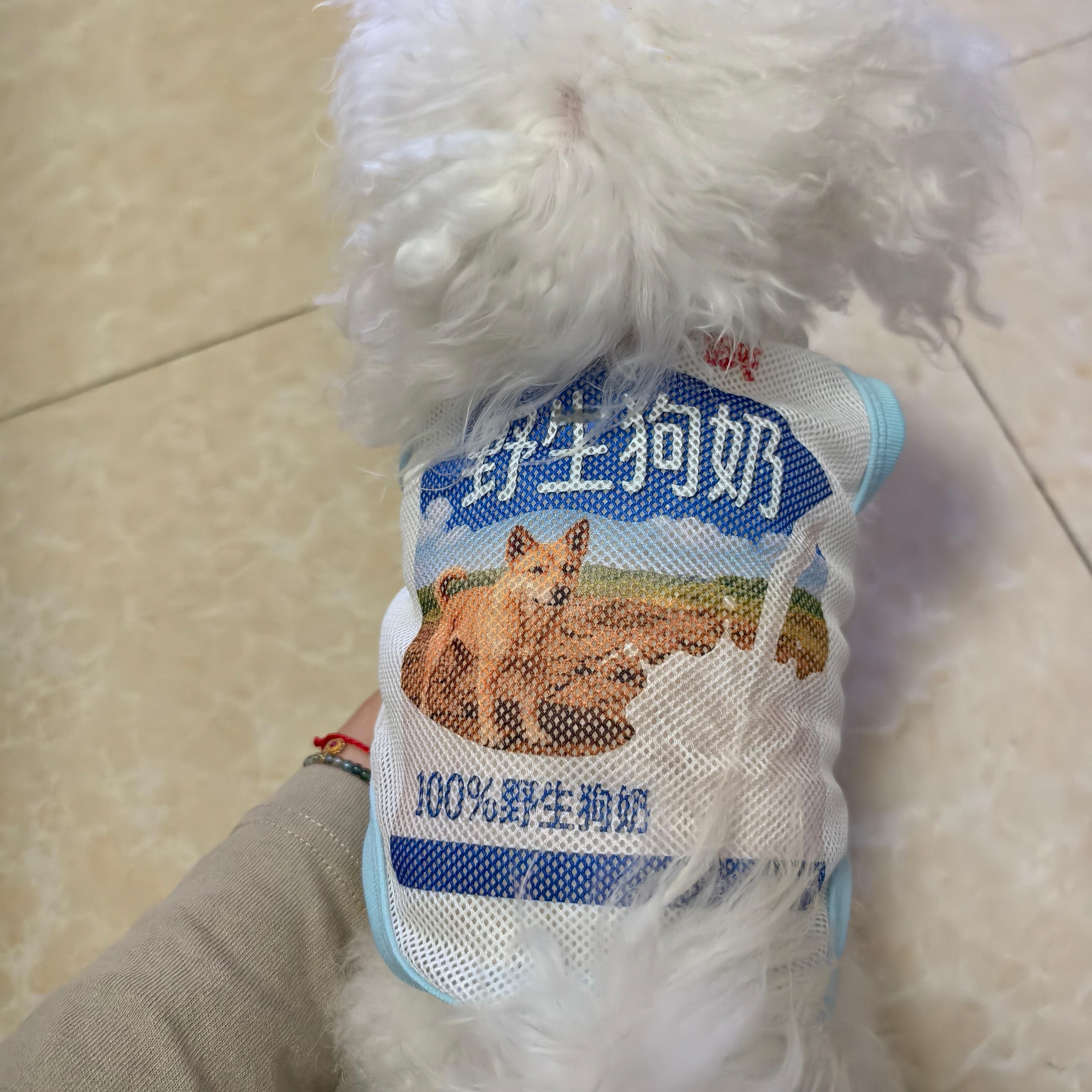 有些人真的有神经病往我家寄的什么 ​​​