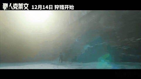 猎人克莱文丝滑越狱  果然这一次能够给我们带来了很多的一些亮点的呀，特别是这一次