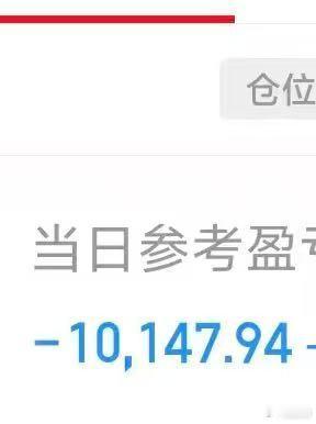 在大A，一万块钱只能花一天一万块钱可以花多久