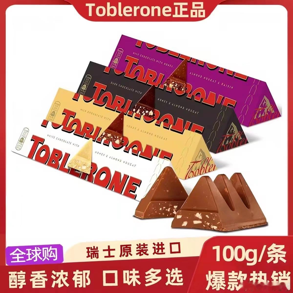 这是我喜欢的许愿柳，掰开后内心和口胃都能得到满足且还有多种口味 