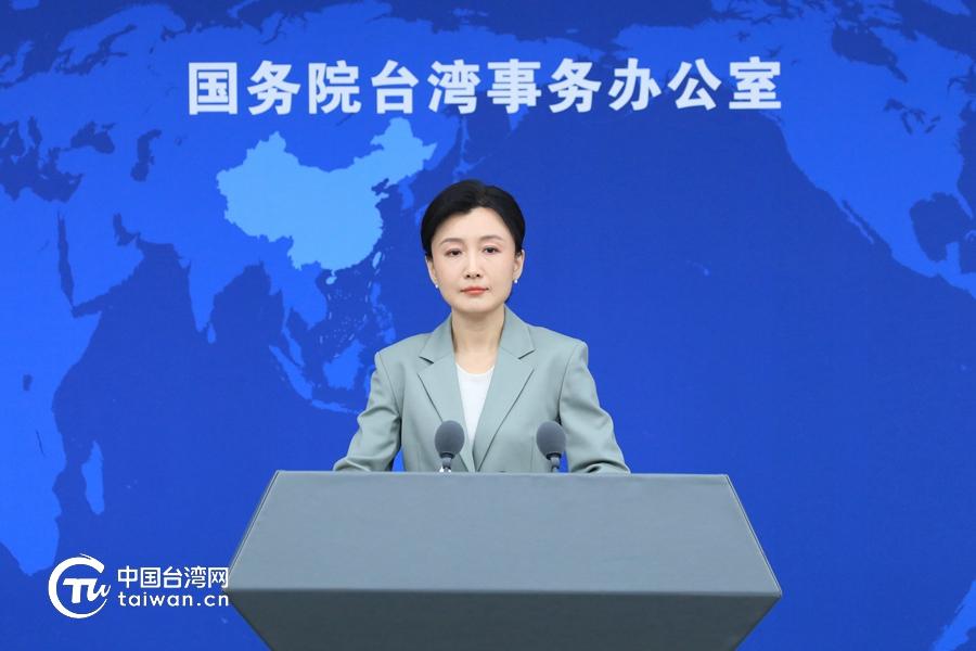 最近两岸政坛最受关注的事，莫过于大陆方面正式邀请中国国民党主席郑丽文前来访问。消