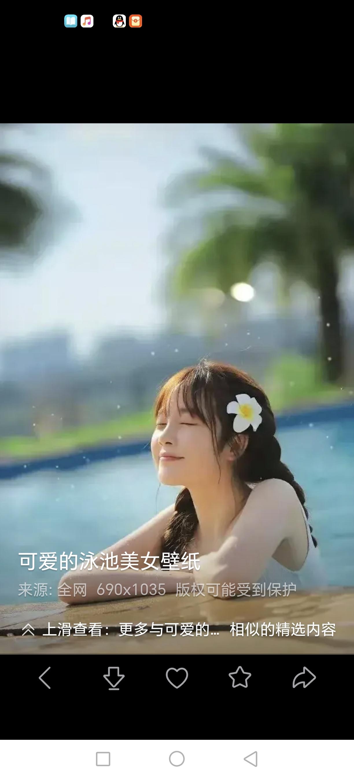 奇葩世界：

2021年，德国柏林一名女性在水上乐园裸露上身晒太阳，被安保要求遮