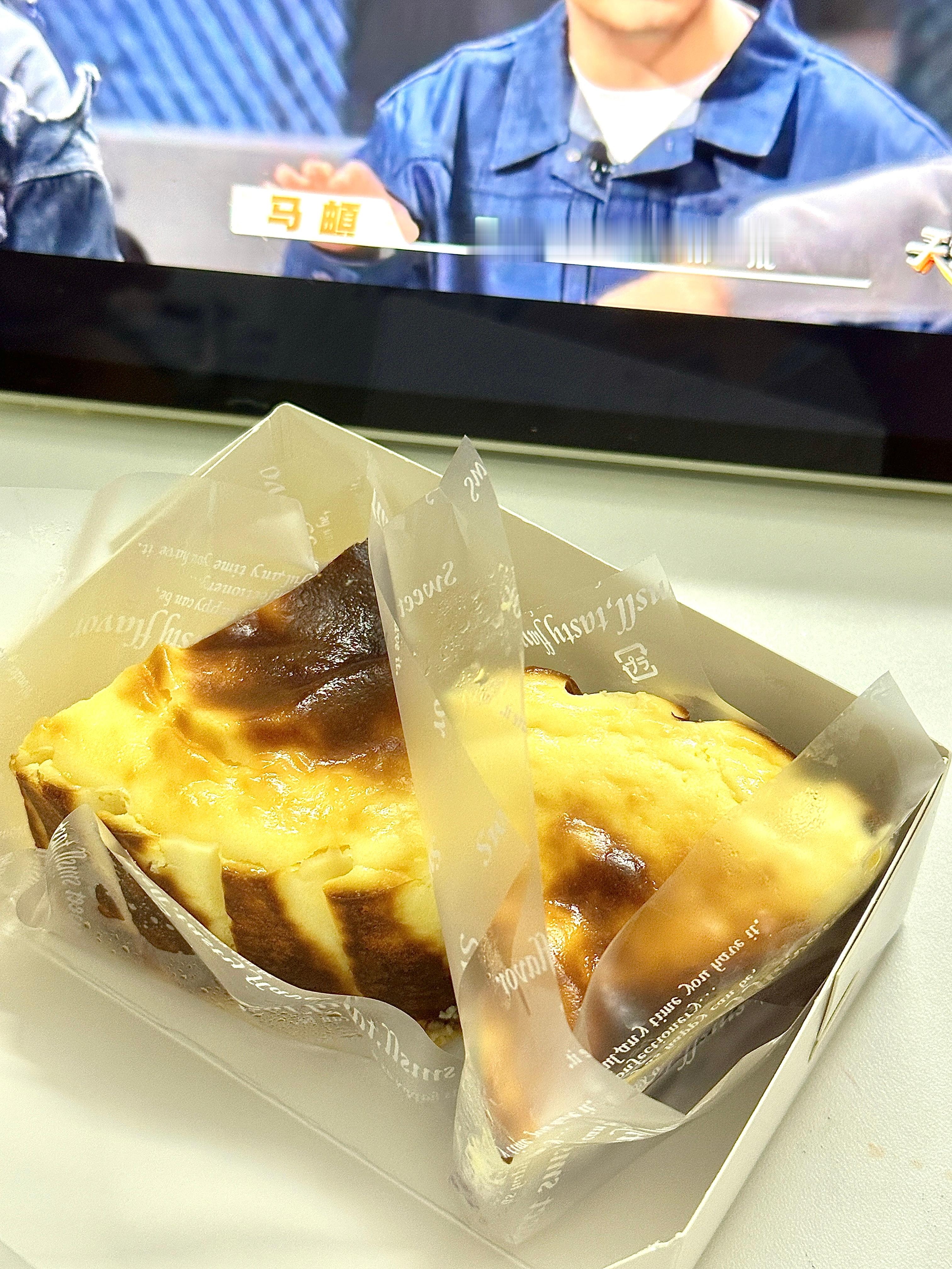 咸粽杀死了比赛🕺10万杯免费奶茶过端午创作活力分日常