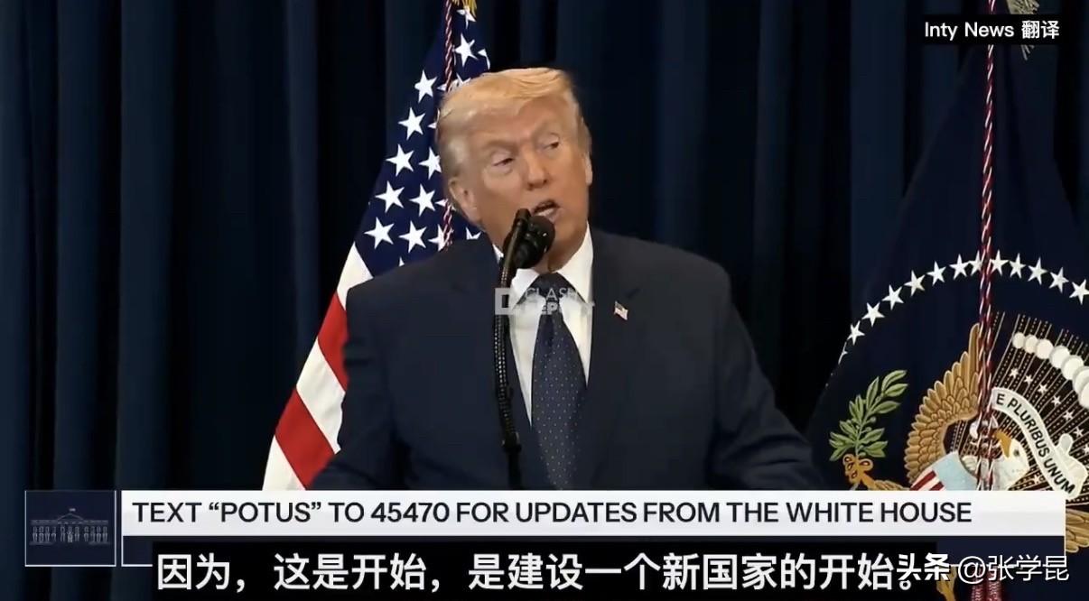 特朗普今天在记者会上回答提问：

记者追问特朗普：你说战争“几乎结束了”，可战争