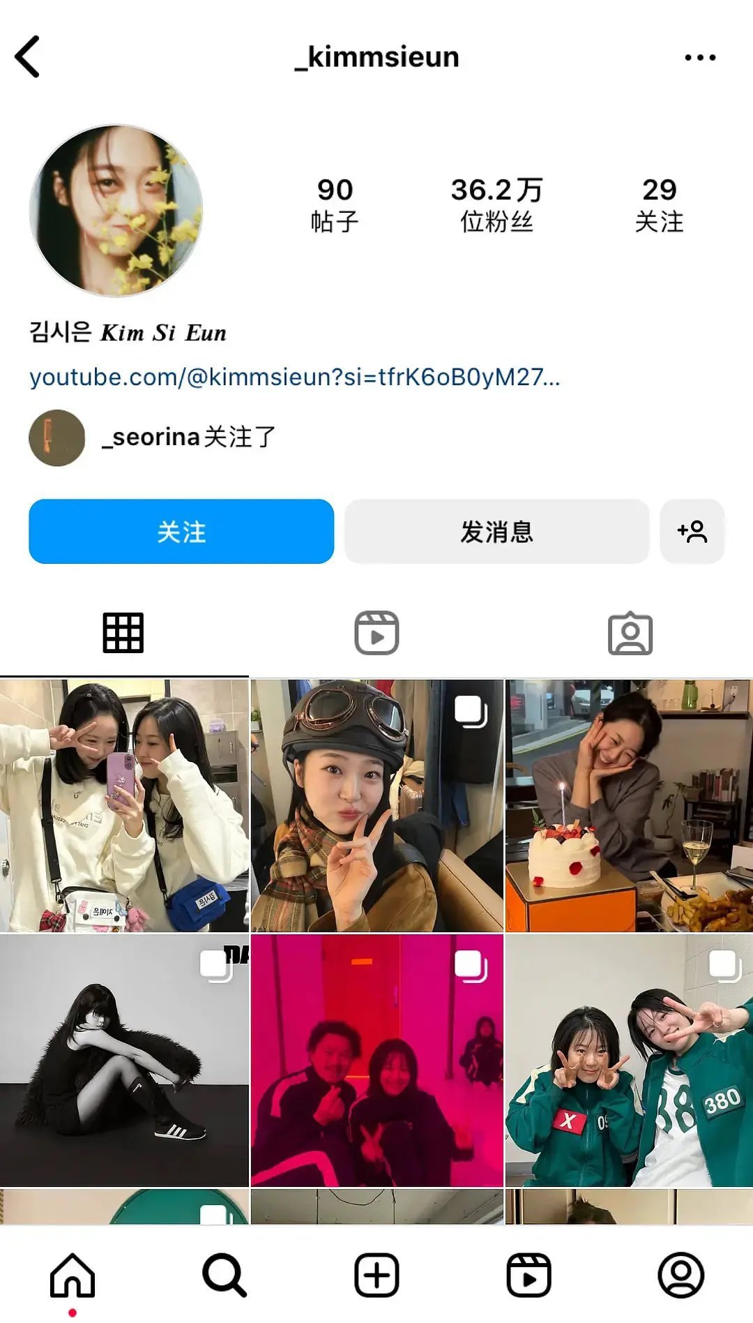 金秀贤本公司女演员ins取关他了看来真的是实锤了，细思极恐啊韩星开始取关金秀贤 
