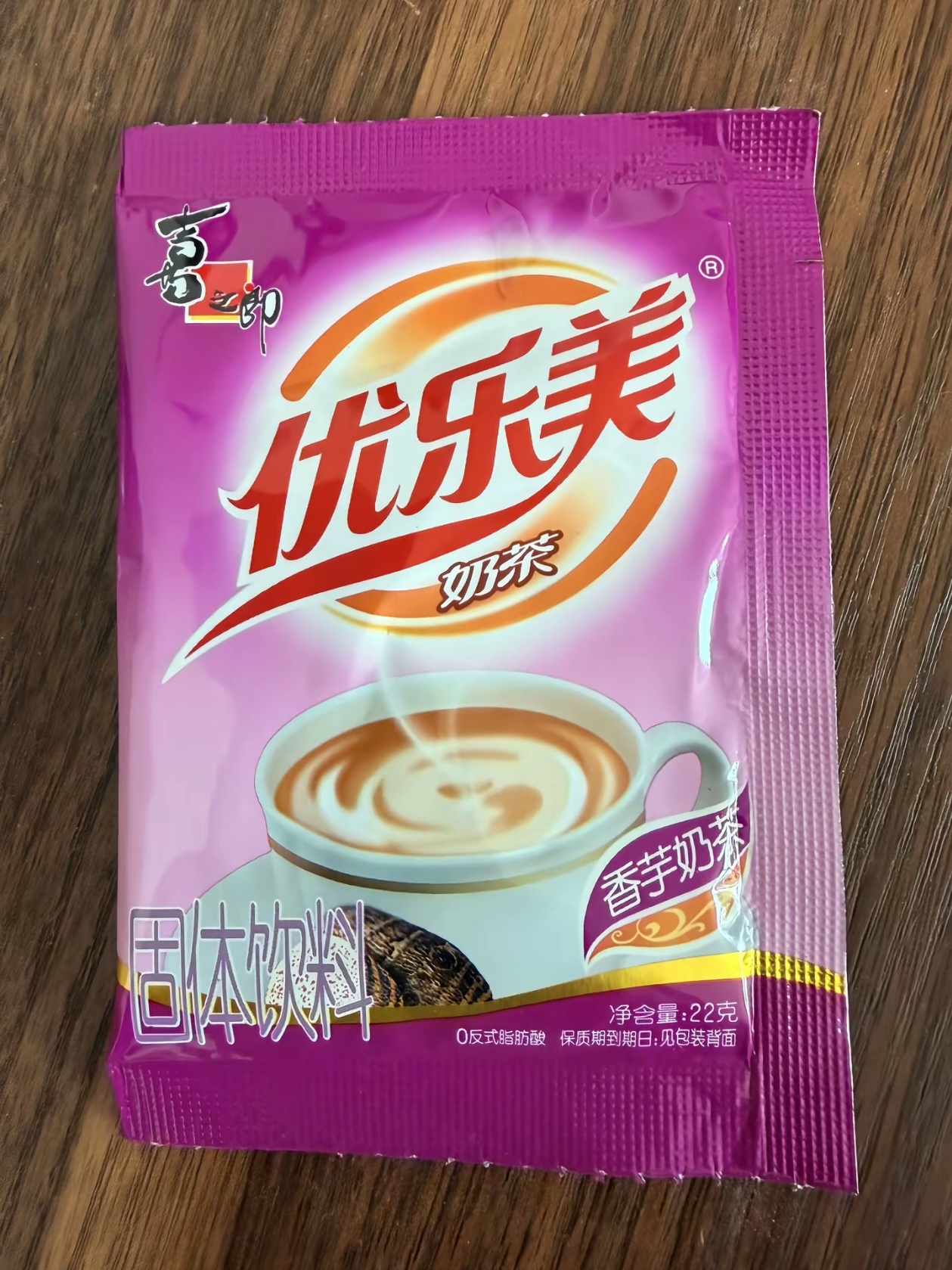 买了好几天 就是不舍得喝 专门等立秋这天再拿出来喝 