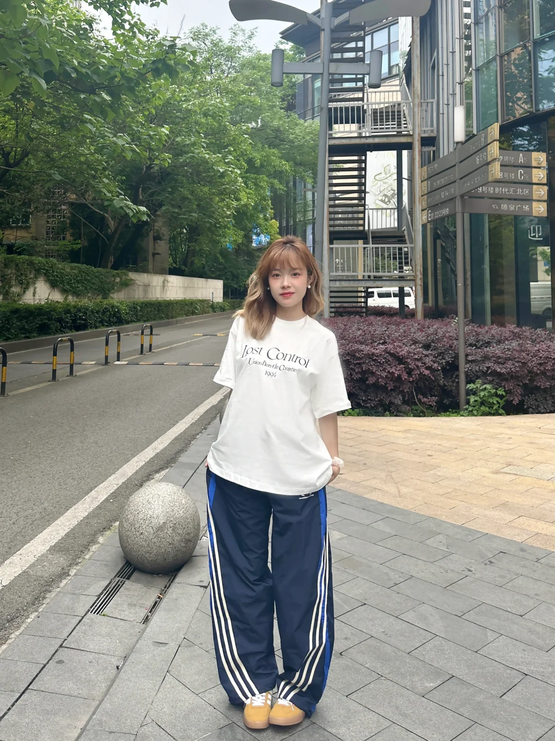 简单的ootd