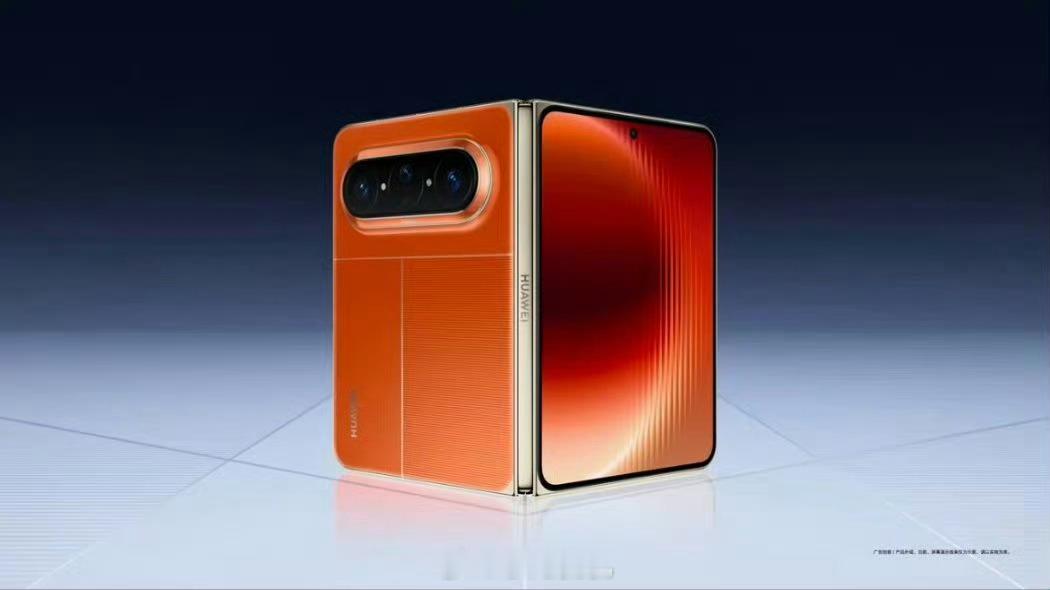 华为PuraXMax来了 好家伙这就是出门带了个小平板啊，追剧人狂喜啊这次的外观