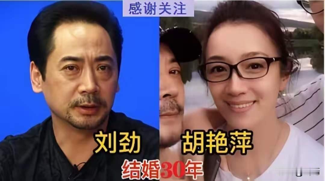 这16对明星夫妻的婚姻，才发现什么叫“一生一世一双人”，这才是娱乐圈的真感情！