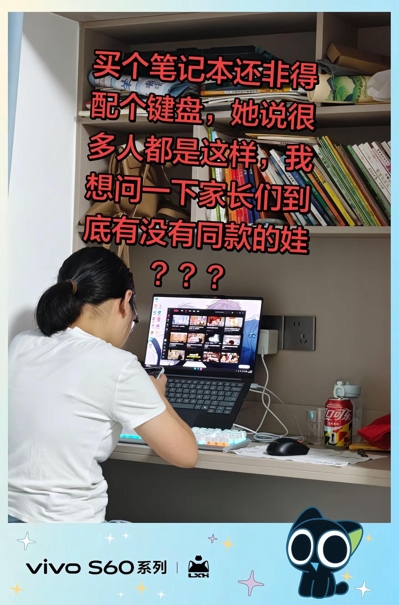 vivo vivo夏日超值季 vivoX300E