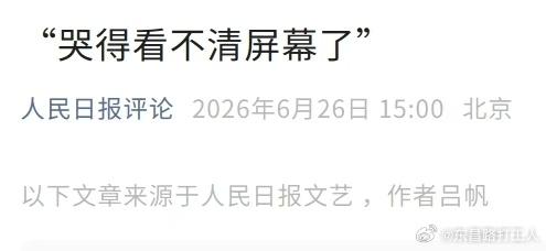 你是懂盘面的 