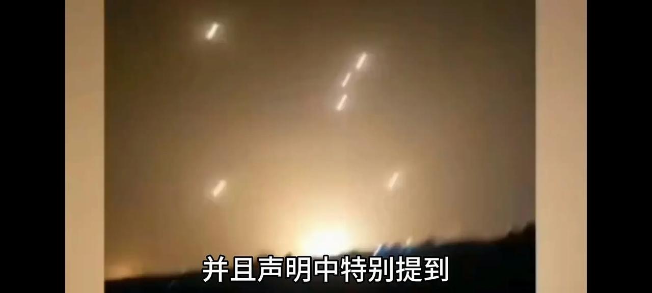 谁说伊朗怂了，它开始给以色列喂炮弹了。并警告以色列不要还击，否则后果很严重。以色
