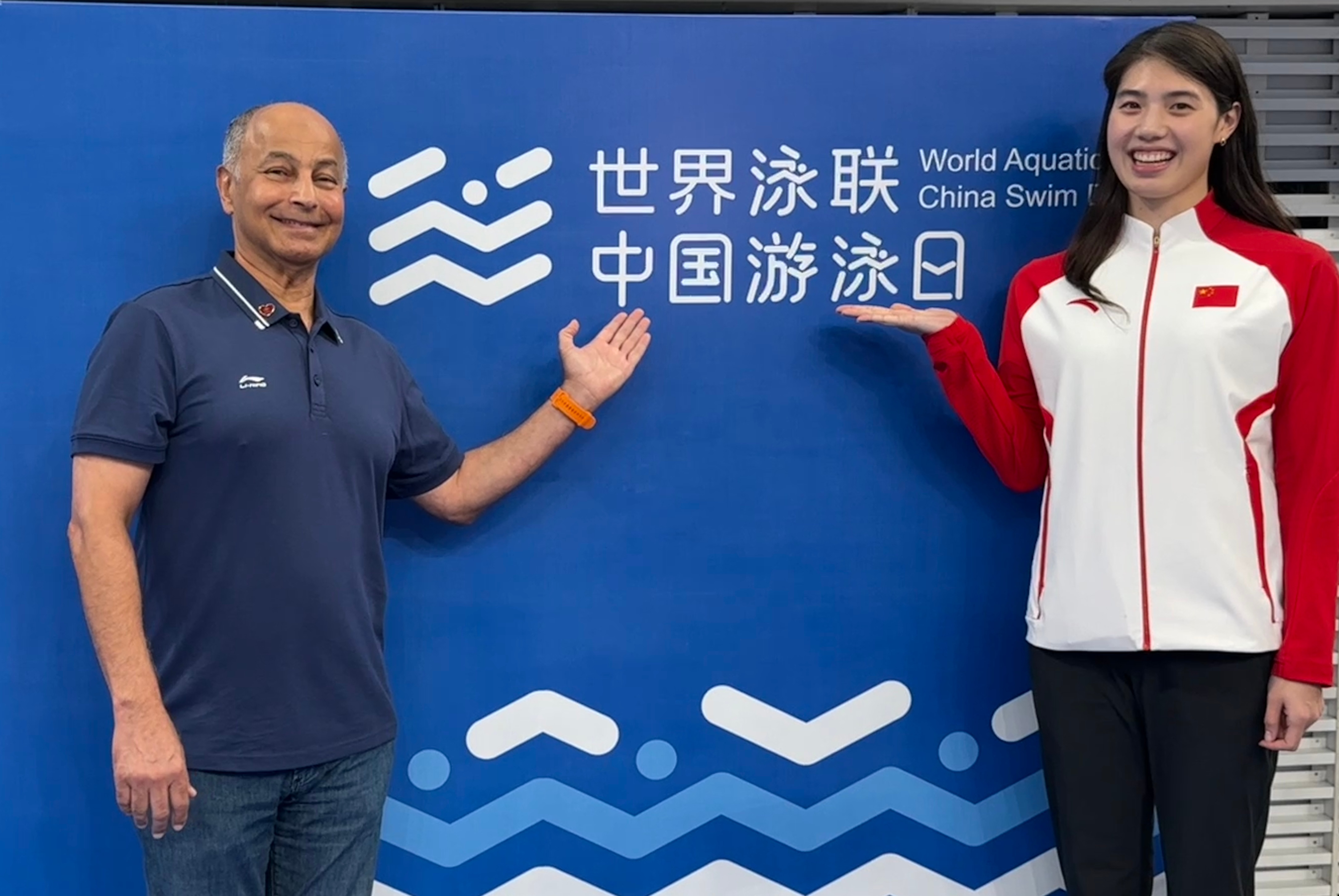中国游泳日🏊‍♀️🦋霏比寻常 2025年世界泳联中国游泳日 ​​​