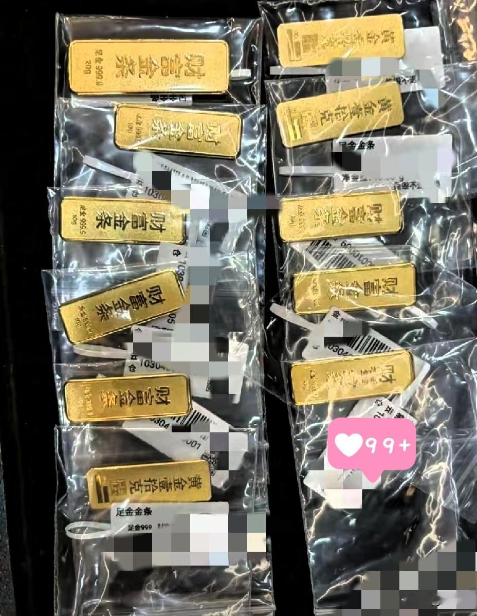 现在卖黄金的人，心里真的悔到肠子都青了
前几天金价高位回落，很多人都觉得行情到头