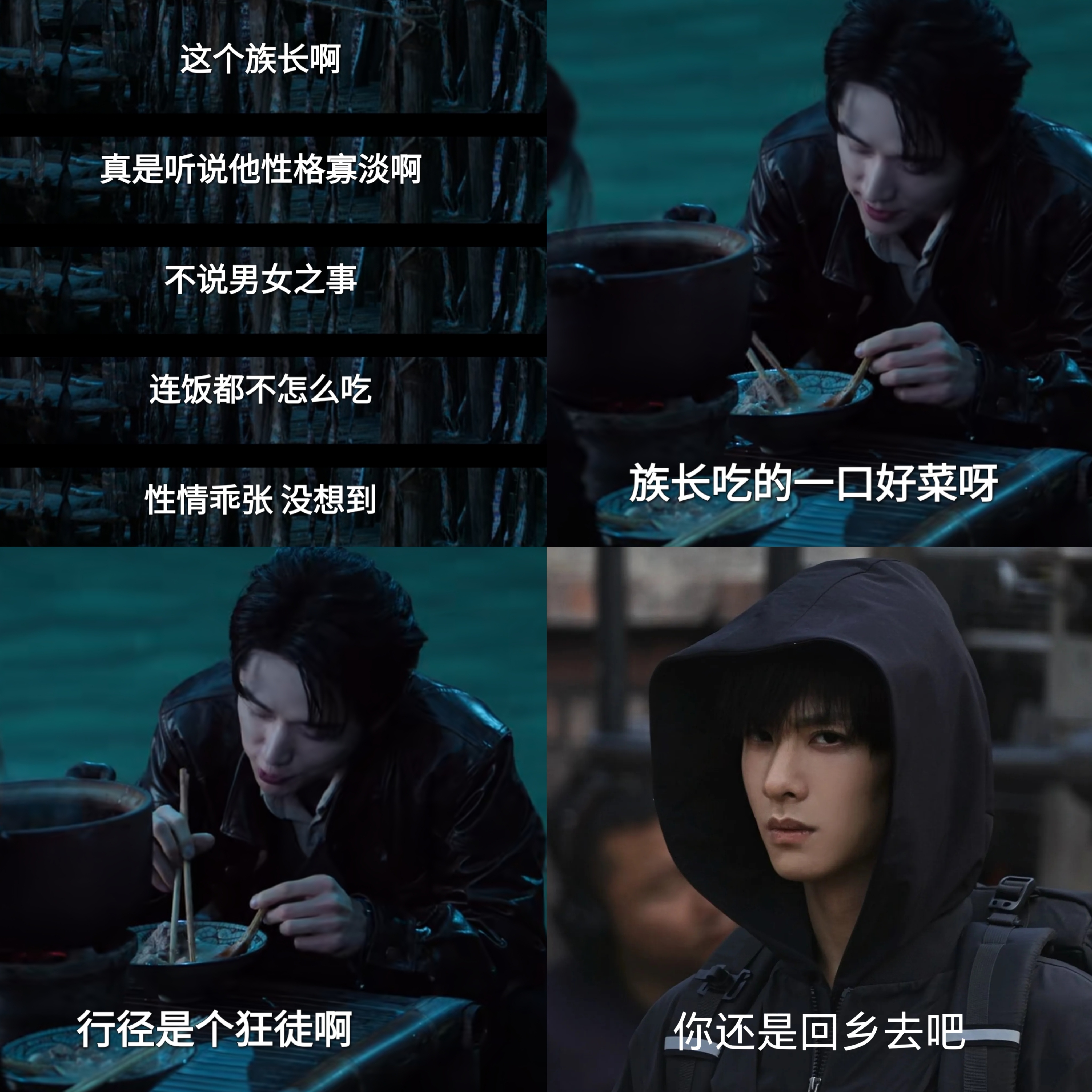 笑晕了 