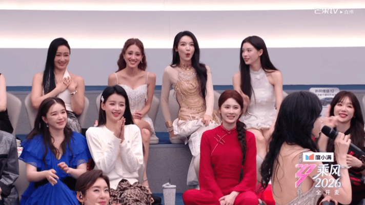 孙怡紧急撤回一个盘腿孙怡在乘风也太真实了吧！和姐姐们贴贴唠嗑超投入，舒服到直接盘