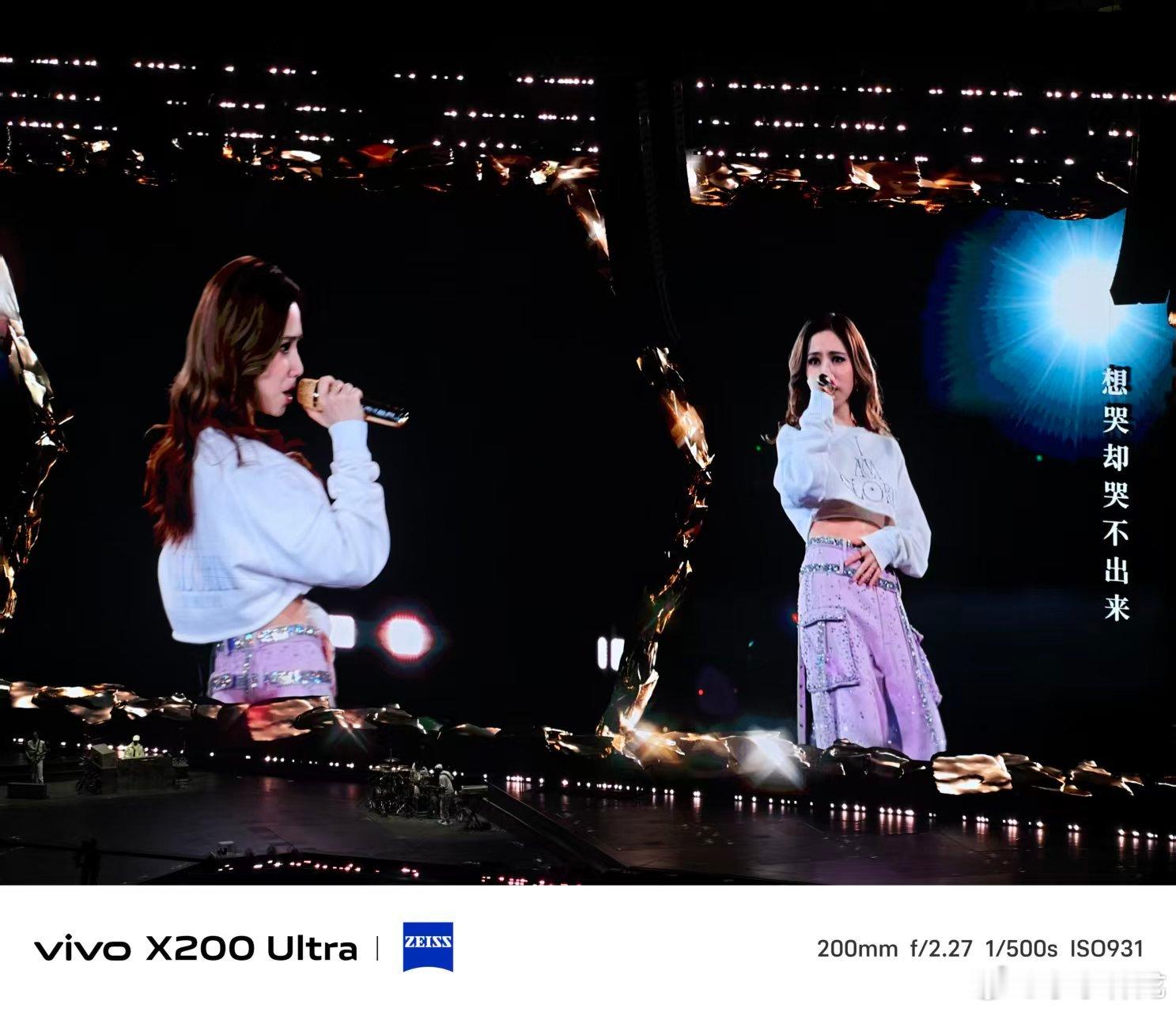 增距镜成新型演唱会神器了吗包的啊，你说是谁想到的这个增距镜啊，完美解决了专业相机