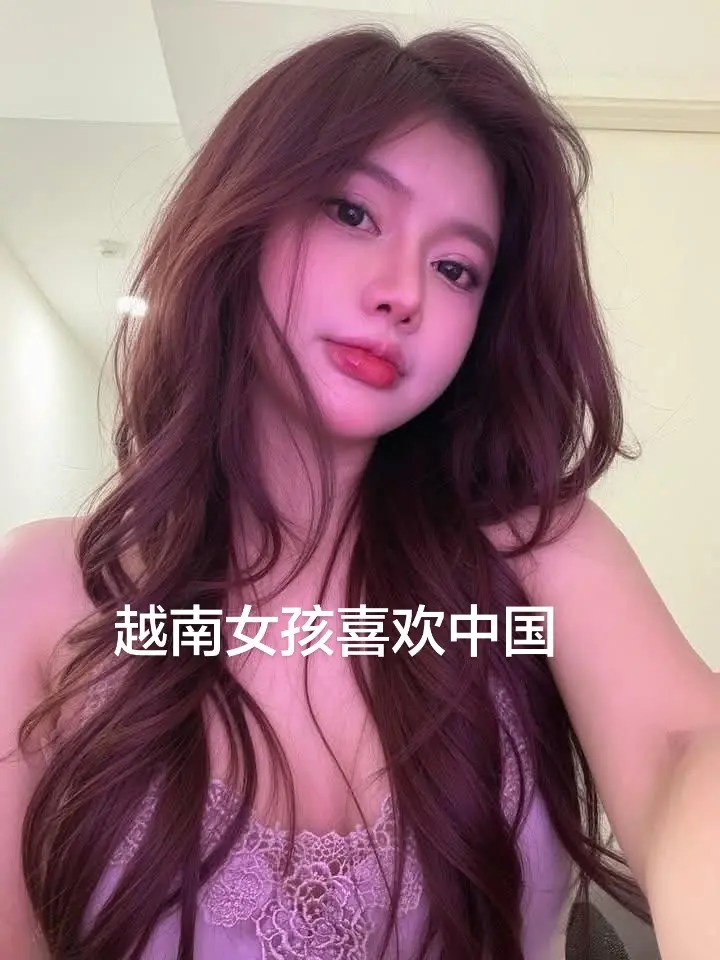 我能给你的只有感觉