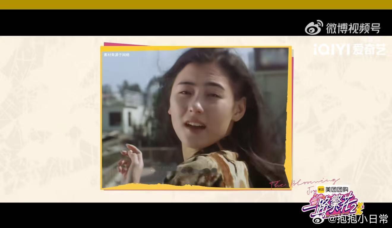 张柏芝每天留意刘嘉玲的动态 没想到张柏芝是刘嘉玲的“关注者”！每天留意对方动态，