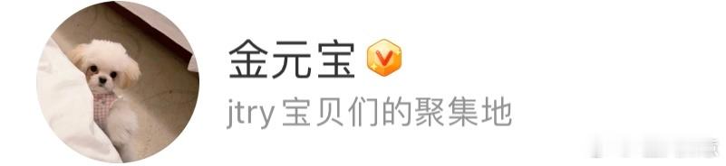 ✋🏻✌🏻🫶🏻话不多说请看下图⬇️👶🏻 ​​​