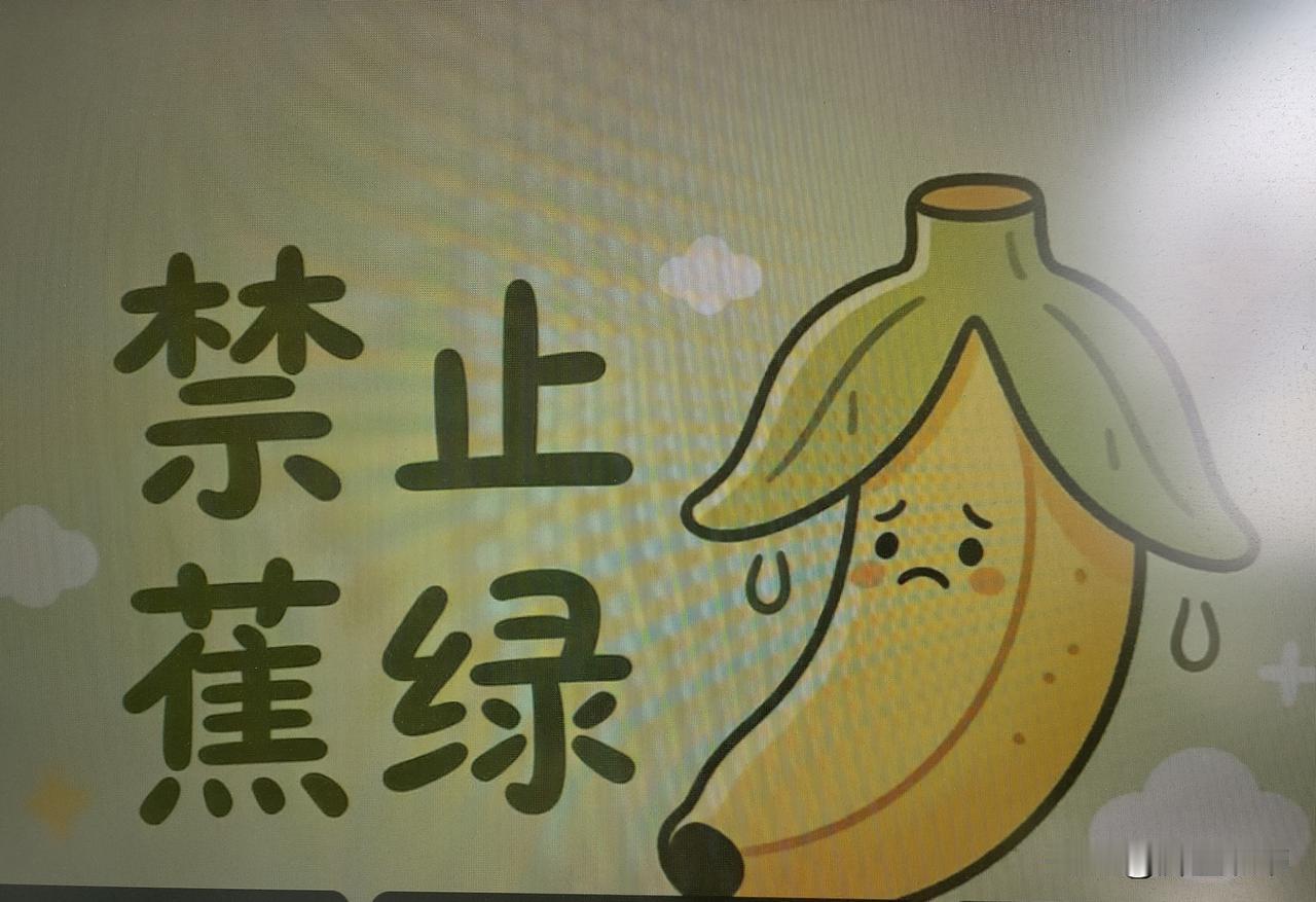 把自己当小孩养：不纵容，也不放弃
 
朋友里有个姑娘，从前是出了名的随性，熬夜刷