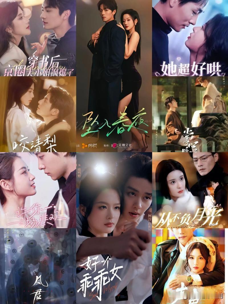 我认为短剧，从市场规模、用户习惯和平台战略来看，短剧确实是当下增长最快、最适应碎