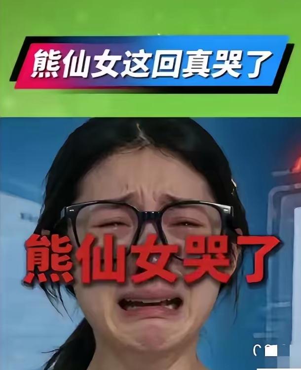 这个锦婷家里条件不错！别看她哭了！但陈爸爸和陈妈妈还是心疼她！4岁小孩碰到臀后，