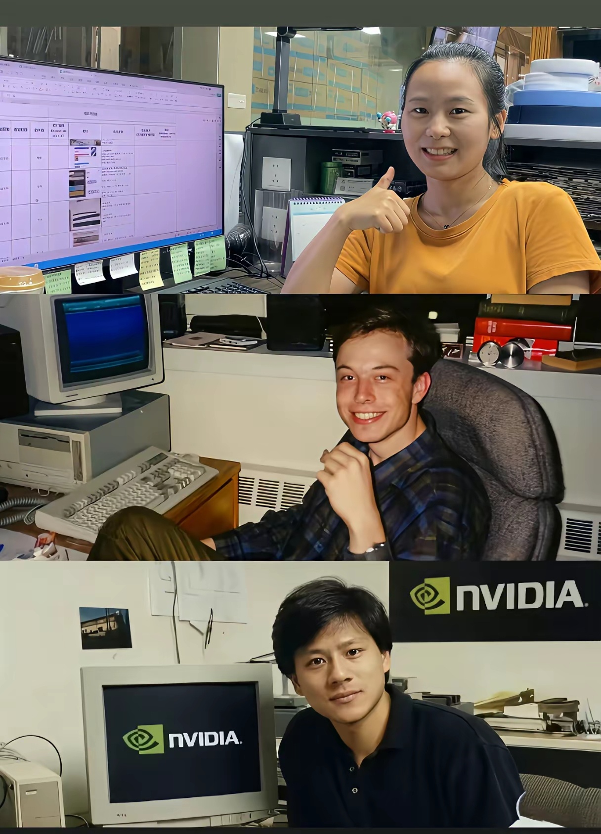 所有的大佬，都是从一台电脑开始的 