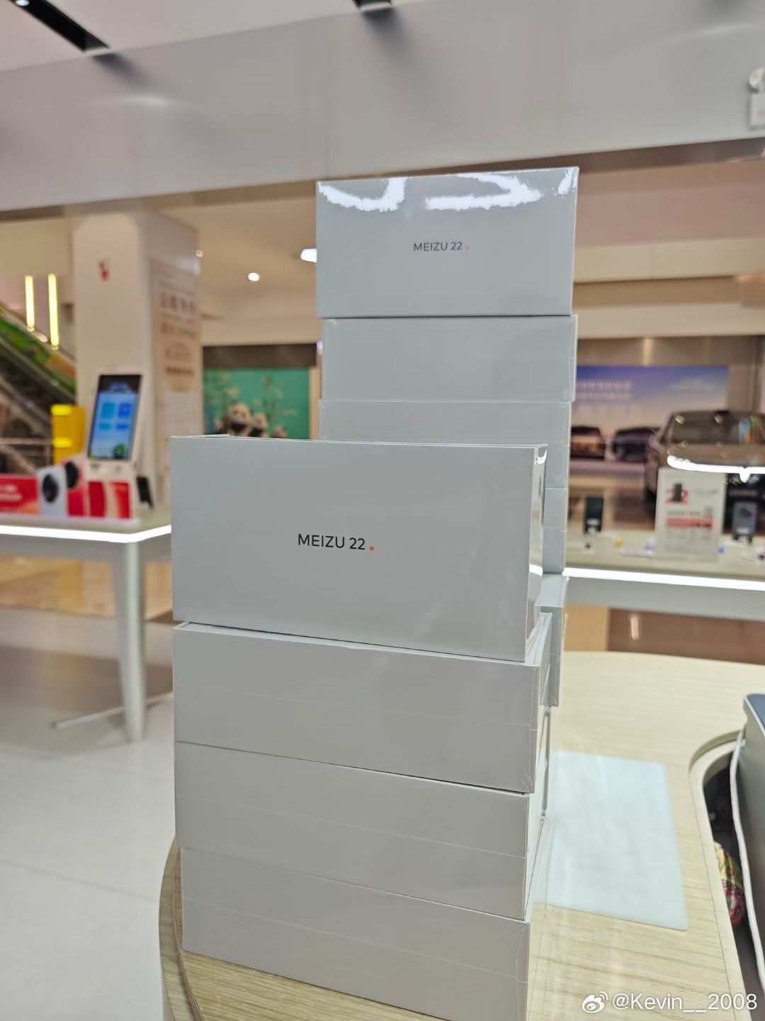 魅族线下门店，22已经到货了明天大家会入首发入手吗？ ​​​