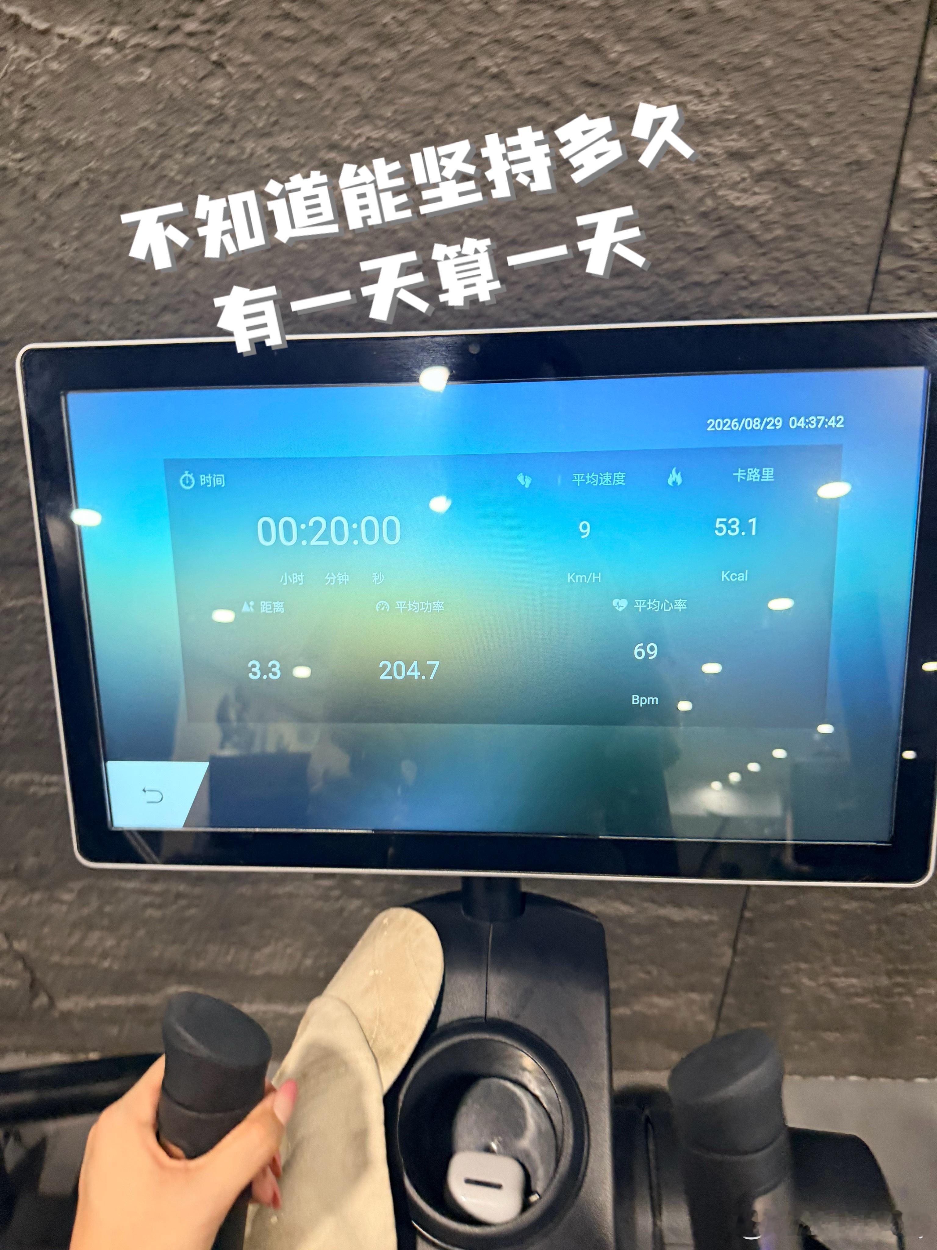 这周干了什么勒含duang量为0与你相钰心动来电夏日Highlight时刻