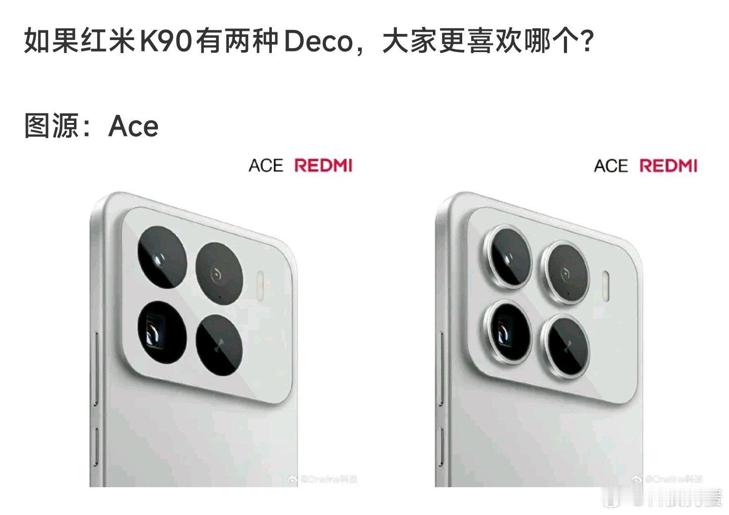 😅水友自制渲染图吃两遍也是没谁了，狗蛋也天天发个图片问问大伙儿喜欢哪种好了，当