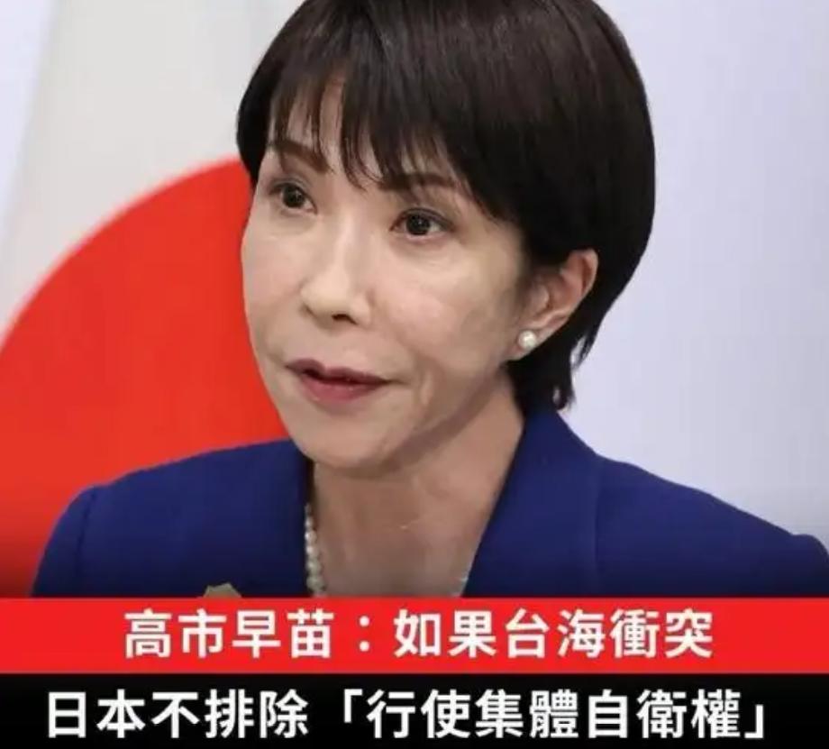 为什么日本近段时间越来越极端?

从推翻武器出口禁令、向菲律宾和澳大利亚推销军舰