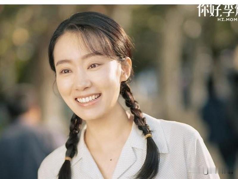 别嘲两位主演杂志销量拉胯！这才是实力派新人最好的状态。

《给阿嬷的情书》这部电