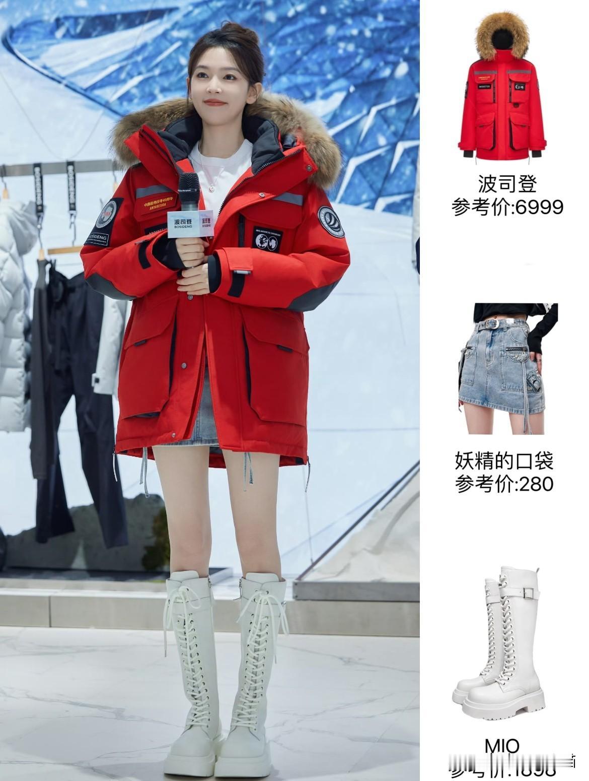 一件羽绒服2159元,贵吗?