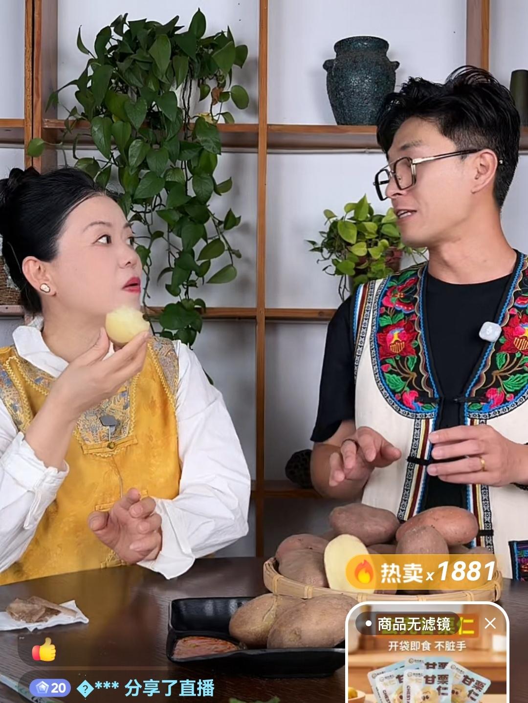 许敏今天开播热度再一次让人惊叹。开播不到十分钟，直播间就涌入上万观众；开播不到一