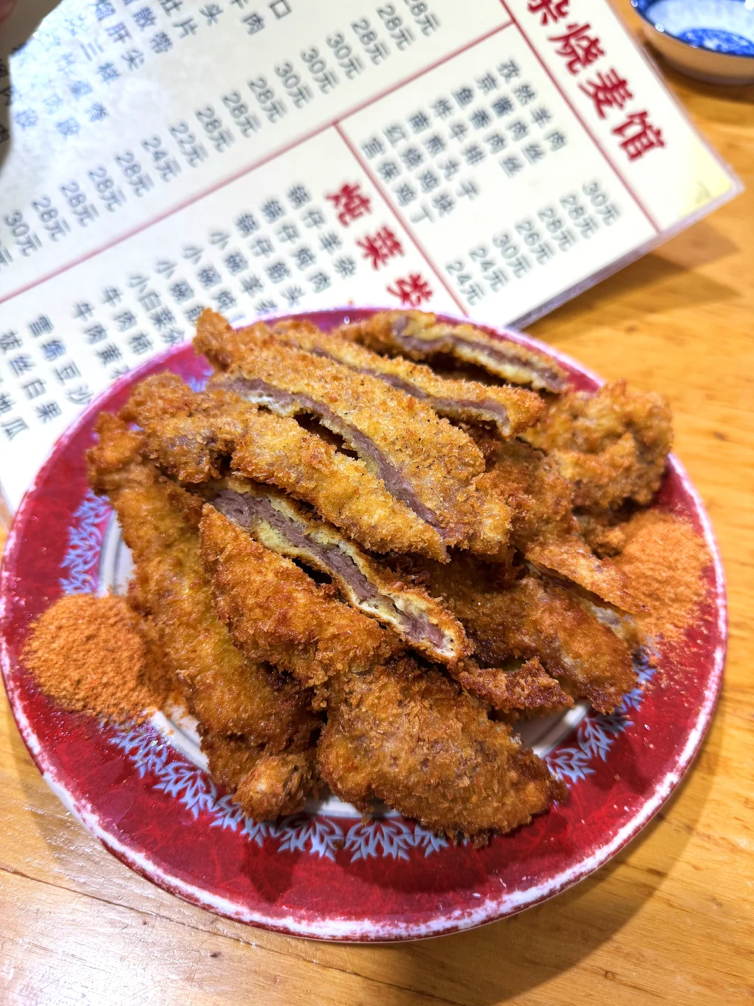 沈阳！！他家！！便宜又好吃毙了！！😭