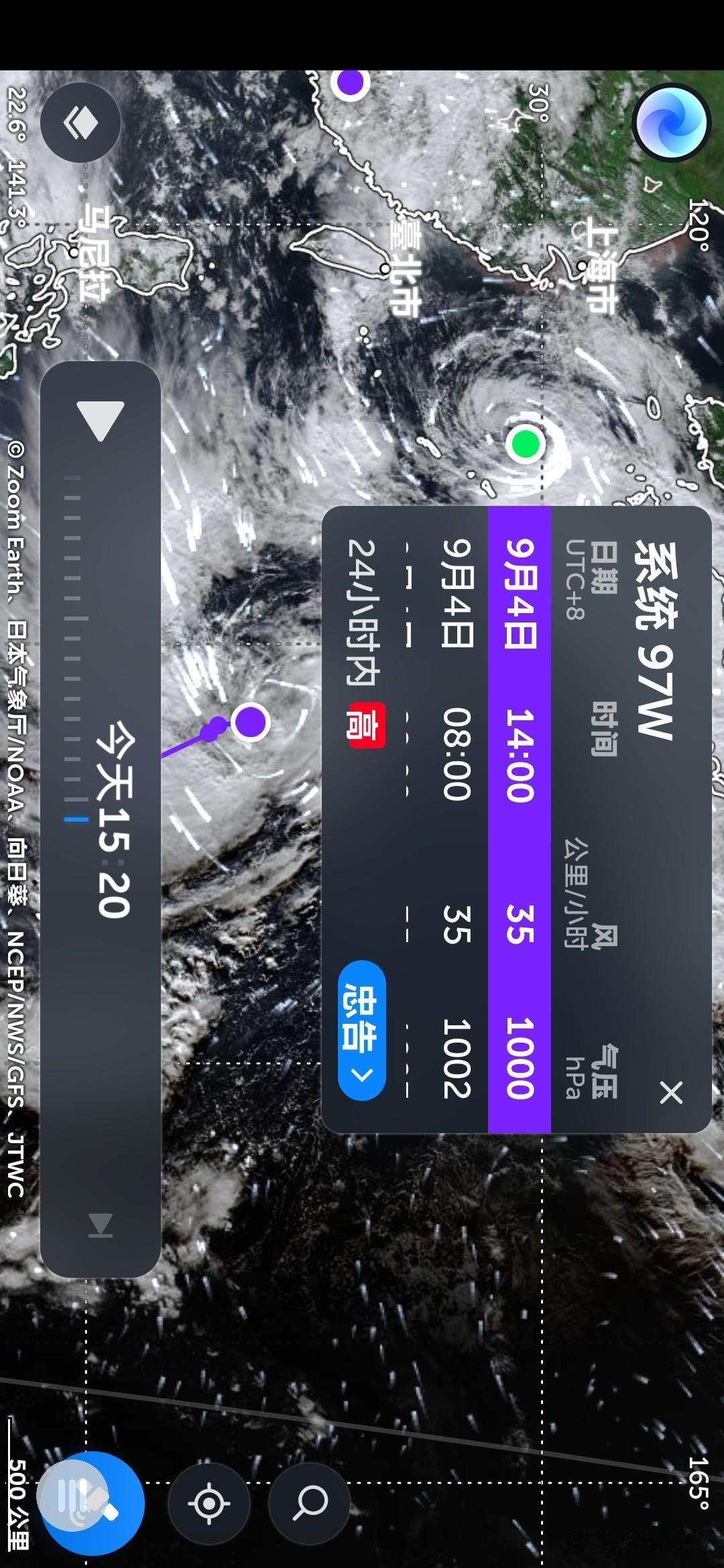 25号台风“	杜鹃”在未来24小时内即将生成。据气象流场风场预测，目前，西北太平