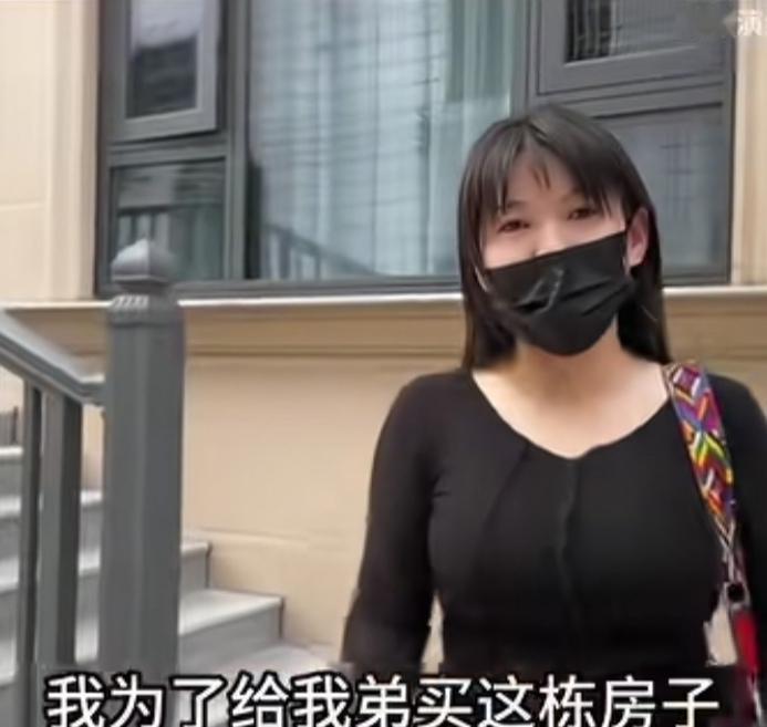 嫁出去的姐姐始终向着娘家，她不仅帮弟弟买了车，还买了婚房，老公实在忍受不了，便和