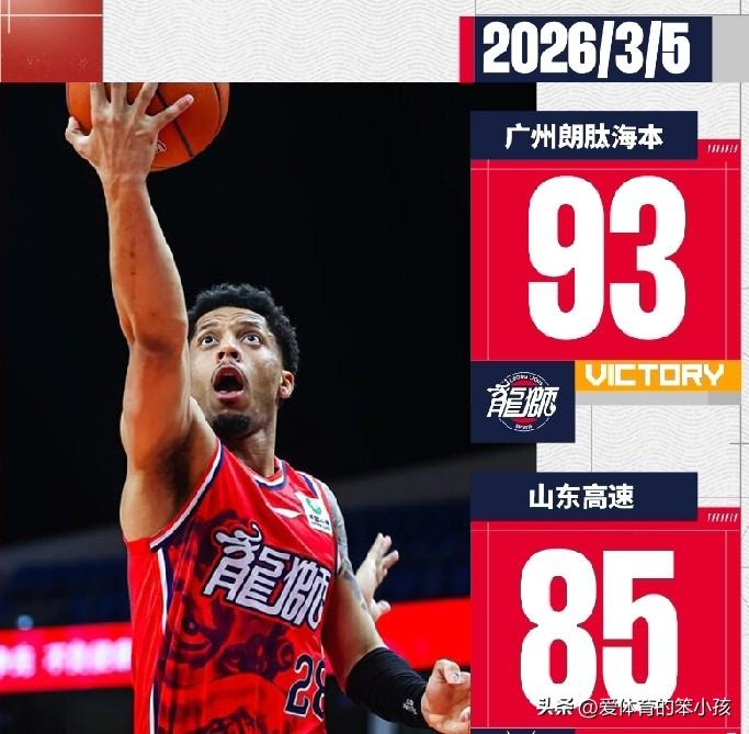 在经过中国男篮国家队新的窗口期的比拼，也经历了春节假期之后，CBA联赛战火重燃。