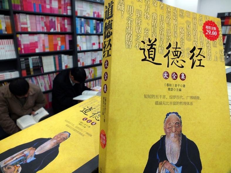 最古老《道德经》埋了两千年，为啥咱读的还是“修改版”？
 
1973年马王堆汉墓